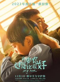 pr九尾狐狸